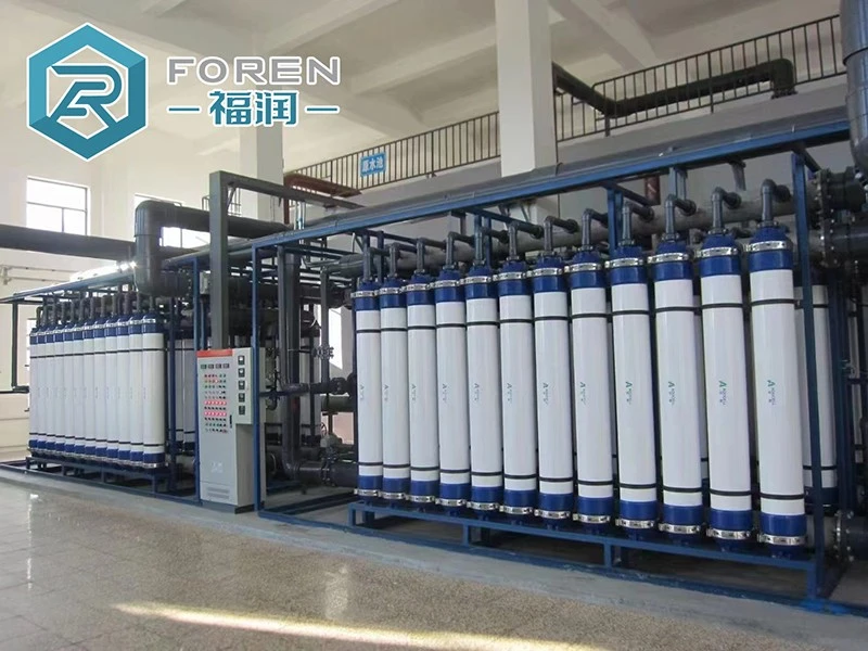 Ultrafiltration Membrane System